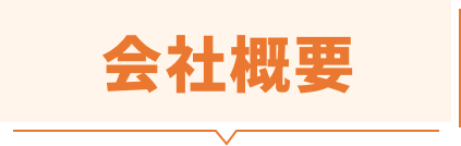 about_ttl