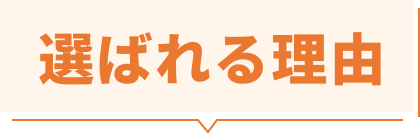 point_ttl