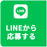 sp_btn